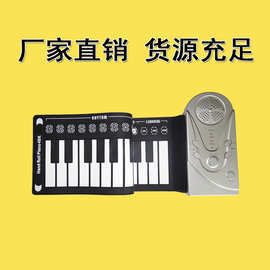 BR键盘在仪表配件领域的应用与价值解析